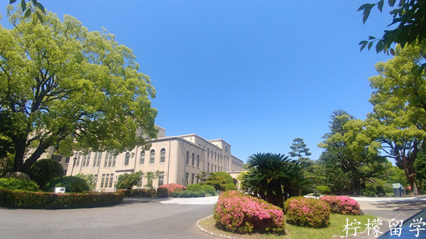 神户大学