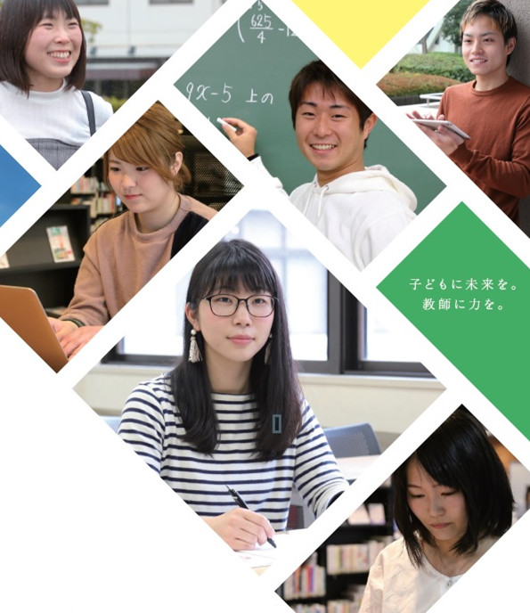 专升本学历可以申请日本大学硕士课程吗