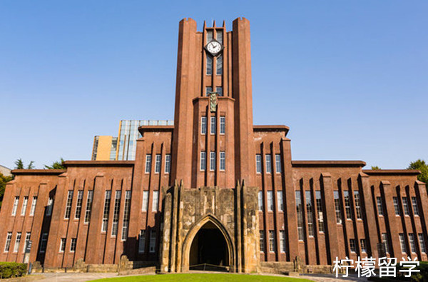 日本大学国际排名