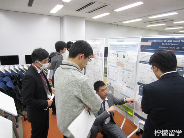 日本法政大学综合科学技术IIST项目