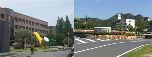 日本留学,日本山口大学,在日本山口大学就读,赴日读研,日本研究生申请,