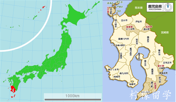 日本留学,日本的体育大学,日本鹿屋体育大学,日本鹿屋体育大学怎么样,