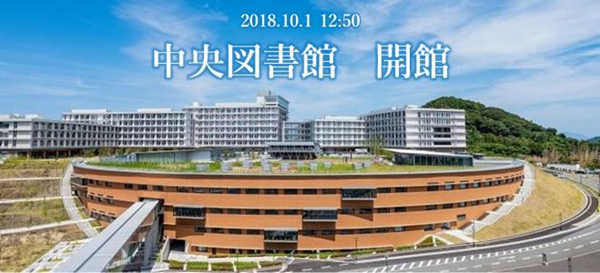 日本留学,赴日读研,去日本学艺术,艺术生留学日本,九州大学大学院艺术工学府研究生,日本研究生申请,