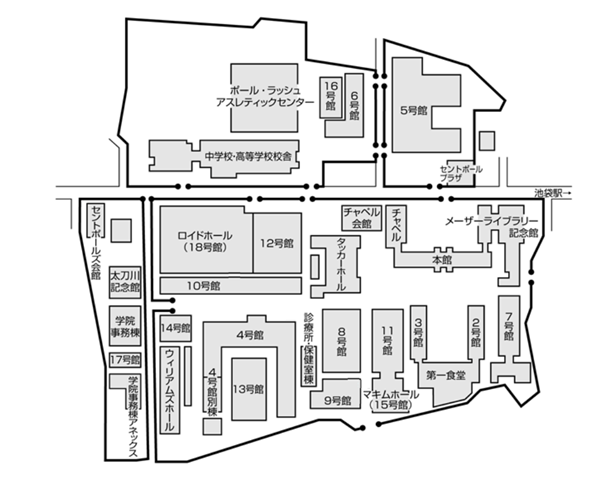 日本留学,赴日读研,柠檬留学,日本立教大学,日本研究生申请,日本sgu,