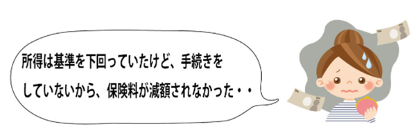 日本留学,赴日读研,日本留学费用,日本留学生活费,