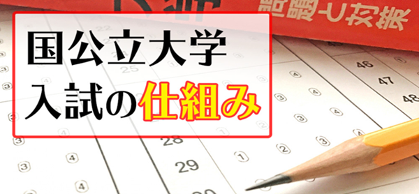 日本留学,柠檬留学,高中毕业去日本留学,日本留学如何择校,日本研究生申请,日本语言学校,