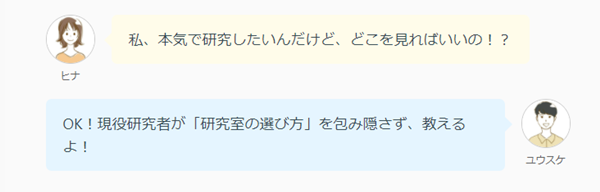 日本留学,柠檬留学,大学毕业去日本留学,日本留学如何择校,日本读研,日本sgu,日本语言学校,