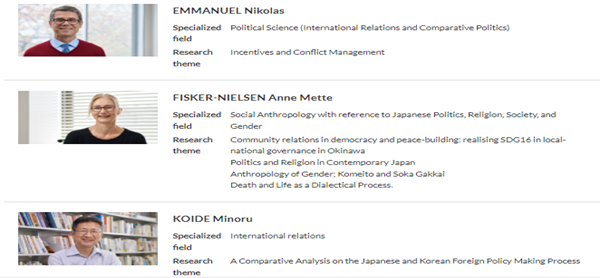 日本留学,赴日读研,日本大学SGU,创价大学SGU英文授课SIPS国际和平项目研究硕士课程,