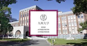 日本留学,赴日读研,日本大学SGU,日本大学SGU英文授课生物类硕博课程申请大合集,