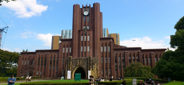 日本留学,赴日读研,日本大学SGU,东京大学SGU英文授课PEAK艺术与科学本科课程,