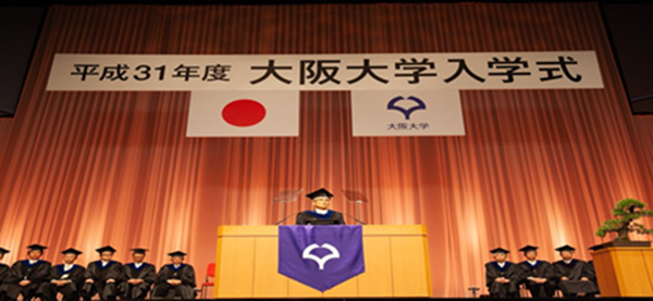 日本留学,赴日读研,日本大学SGU,大阪大学SGU英文授课课程,