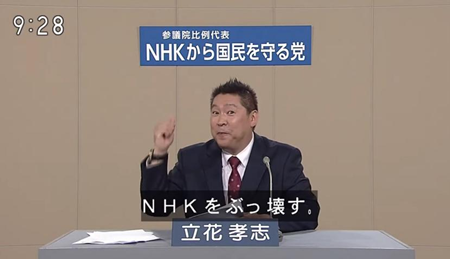 日本留学,日本生活,在日本留学被陌生人敲门,