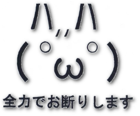 日本留学,日本生活,在日本留学被陌生人敲门,