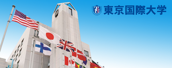 日本留学,赴日读研,日本大学SGU,转学日本留学,本科转学到日本SGU,