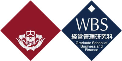 日本留学,赴日读研,日本大学SGU,早稻田大学SGU英文授课IMBA国际工商管理硕士课程,