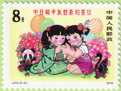 日本文化,中日邦交正常化50周年,日本年轻人如何看待中国,中国漫画在日本畅销,