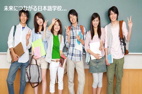 日本留学,赴日读研,日本语言学校,读语言学校的原因,