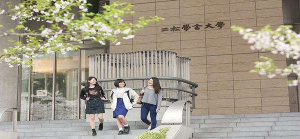 日本留学,赴日读研,大专日语专业,大专毕业可以考的日本大学,