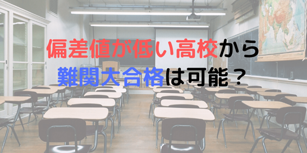 日本留学,高中毕业日本留学,高中毕业去日本留学如何选专业,