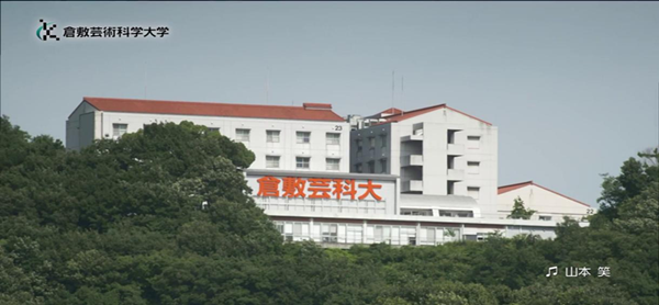 日本留学,日本大学留学申请,国内直接申请日本大学,