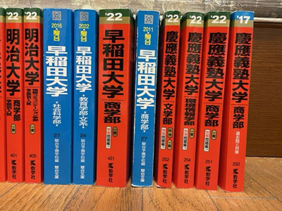 日本留学,日本研究生申请,赴日留学,早稻田大学,庆应义塾大学,庆应和早稻田哪个好,