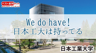 日本留学,日本游戏设计大学,日本有游戏专业的学校,