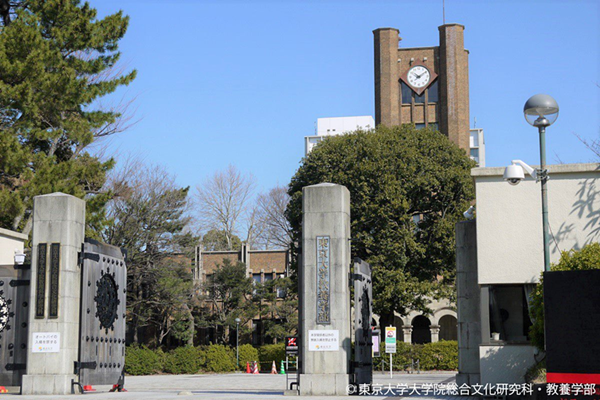 日本留学,东京大学,东京大学学生,东京大学怎么样,