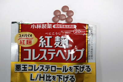 日本小林制药,日本企业,红曲,软毛青霉酸,中毒,
