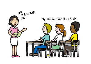 日本留学,赴日留学,日本语言学校的优势,