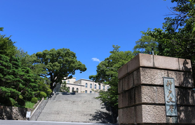 日本留学,赴日读研,日本好大学,