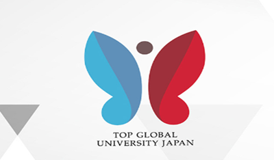 日本留学,日本SGU,日本留学SGU修士博士文科冲刺校,