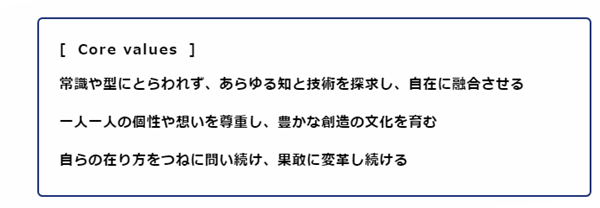 日本留学,日本东京工业大学与东京医科齿科大学合并,日本东京科学大学,