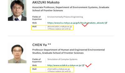 去日本留学,日本sgu,日本sgu申请如何联系教授,