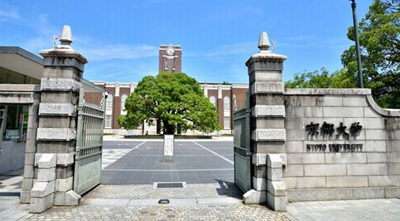 日本留学,留学生选调,