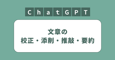 日本留学,日本硕博申请,日本留学套磁信,日本硕博申请套磁信,