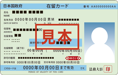 日本留学,赴日读研,赴日读博,赴日读研,奈良女子大学外国人研究生申请,