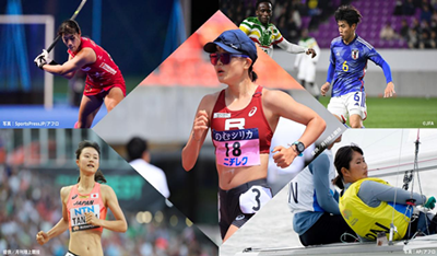 日本留学,赴日读研,日本大学SGU,筑波大学SGU英文授课,筑波大学SGU英文授课修士课程,