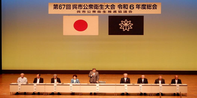 日本留学,赴日读研,日本大学SGU,筑波大学SGU英文授课,筑波大学SGU英文授课修士课程,
