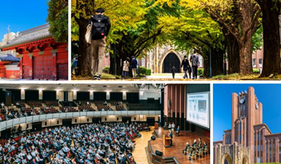 日本留学,日本留学申请条件,日本研究生班申请,日本留学奖学金,东京大学WINGS奖学金,