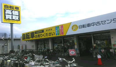 日本留学花费,北海道大学生活费,日本北海道大学,日本留学大学费用,