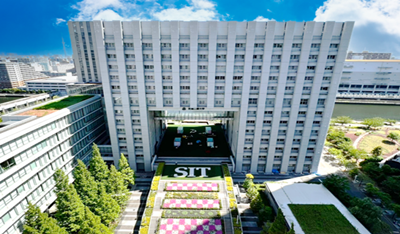 日本留学,日本大学SGU,日本SGU申请条件,东京大学SGU英文授课,芝浦工业大学英文授课IGP创新全球项目本科课程,