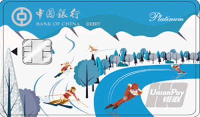日本留学生活,日本留学银行卡,日本留学,日本留学日常,日本留学办什么银行卡,
