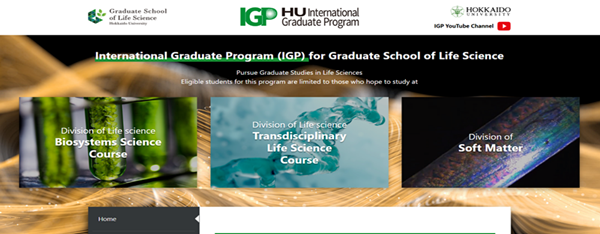 日本留学,北海道大学英文授课,北海道大学英文授课硕博课程,