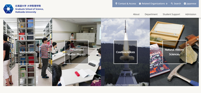 日本留学,北海道大学英文授课,北海道大学英文授课硕博课程,