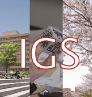 2026年日本留学sgu本科申请,日本sgu本科,日本留学,日本SGU,