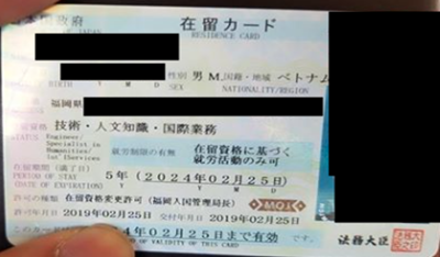23万去日本读一年语言学校上4年大学,日本留学费用,日本留学,日本大学,日本语言学校,