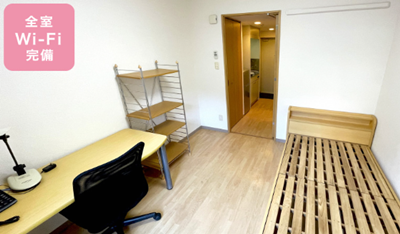 上智大学宿舍,日本留学,日本大学,日本留学生宿舍,