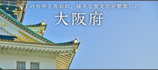日本留学,日本留学择校,日本大学人气排行榜,