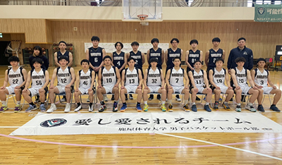 日本留学,赴日读研,日本大学SGU,鹿屋体育大学外国人选拔,鹿屋体育大学体育学部本科课程,