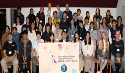 日本留学,日本sgu,九州大学SGU英文授课ISI本科, 日本留学,日本sgu,九州大学SGU英文授课ISI本科,